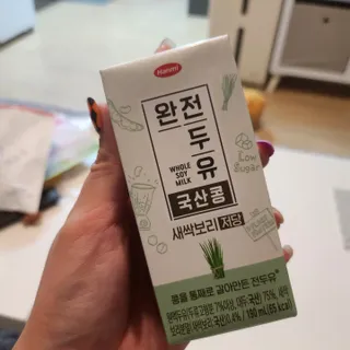 주디님이 올린 리뷰 사진 1