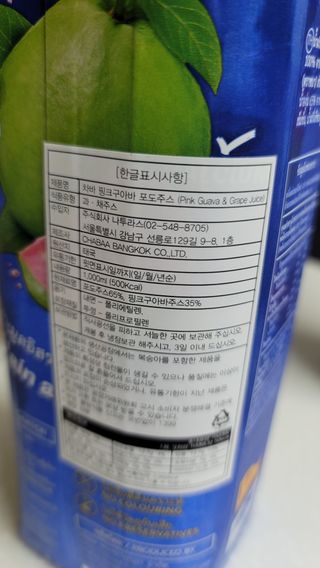 fall님이 올린 리뷰 사진 2