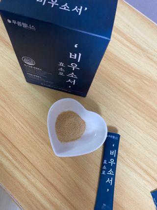 [푸름웰니스] 효소로 비우소서 1개월분-30포 — 5점을 준 리뷰어가 2022년 1월 올린 사용 사진