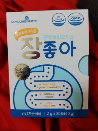 멍순이님이 올린 리뷰 사진 1