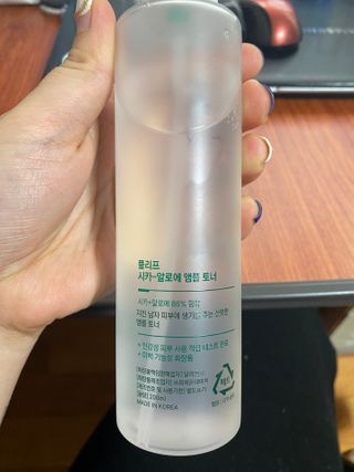 플리프 시카-알로에 앰플 토너 200ML — 5점을 준 리뷰어가 2021년 1월 올린 사용 사진