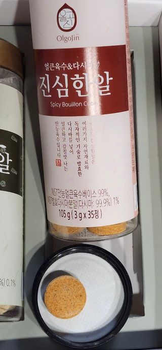 0xuan0님이 올린 리뷰 사진 4