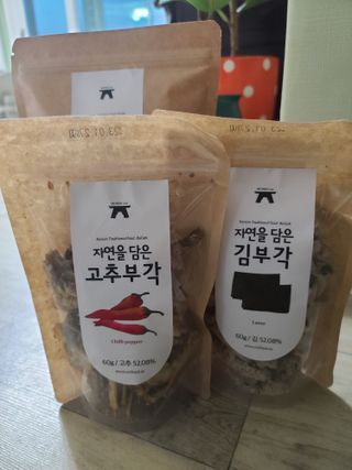 홍이님이 올린 리뷰 사진 1