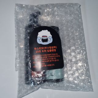 코스모먼트 부스티모 부스팅샴푸60ml + 비듬세정 진정샴푸50ml — 1점을 준 리뷰어가 2021년 11월 올린 사용 사진