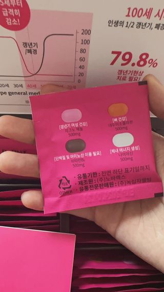 다래님이 올린 리뷰 사진 2