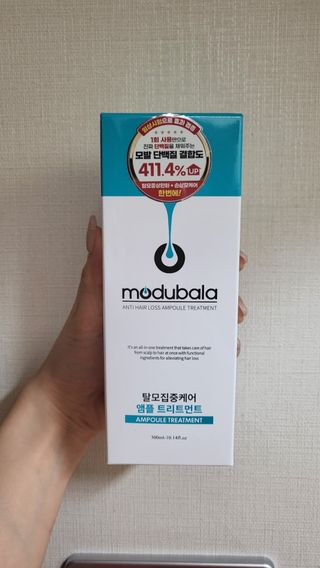 옙삐맘님이 올린 리뷰 사진 1