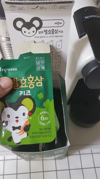 재간둥이님이 올린 리뷰 사진 2