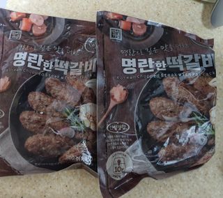 공팔잉님이 올린 리뷰 사진 1
