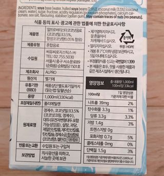 yeonheeju님이 올린 리뷰 사진 3