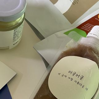 때니님이 올린 리뷰 사진 4