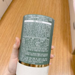 모힐바이오 비오시톨 - 하루 한 포 관리하는 건강한 습관 — 5점을 준 리뷰어가 2022년 2월 올린 사용 사진