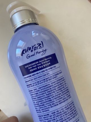 윤지님이 올린 리뷰 사진 3