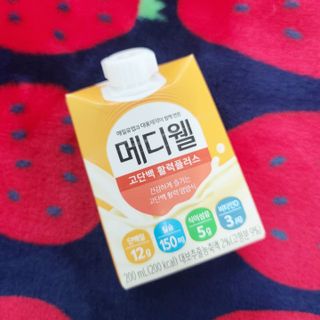 메디웰 살맛나는 캠페인 체험팩 — 5점을 준 리뷰어가 2021년 11월 올린 사용 사진