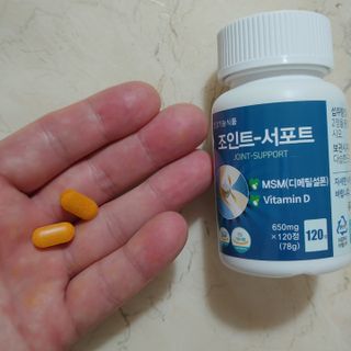 에이치알팜 조인트-서포트 보스웰리아 MSM 650mg x 120정 — 5점을 준 리뷰어가 2021년 6월 올린 사용 사진