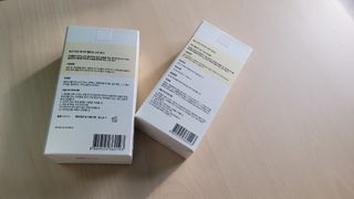 [녹산] 비건 대나무 밸런싱 수분 토너 + 비건 바이오 비타 에센스 — 5점을 준 리뷰어가 2022년 10월 올린 사용 사진