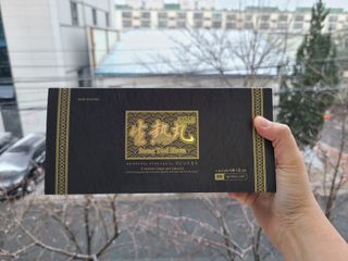 마네퀸님이 올린 리뷰 사진 2