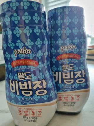 어흥님이 올린 리뷰 사진 2