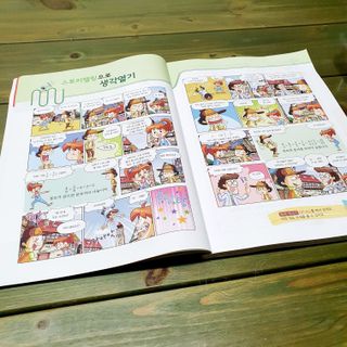 빵점엄마님이 올린 리뷰 사진 4