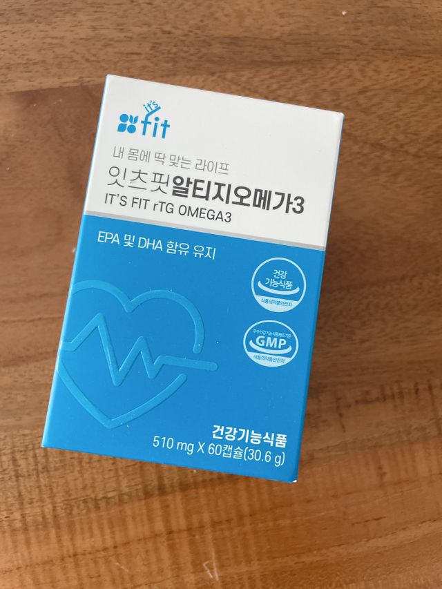 잇츠핏 알티지오메가3 510mgx60캡슐 리뷰 사진
