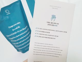 코박 covak 살균 스프레이 / 스페이스 살균제 — 4점을 준 리뷰어가 2022년 5월 올린 사용 사진