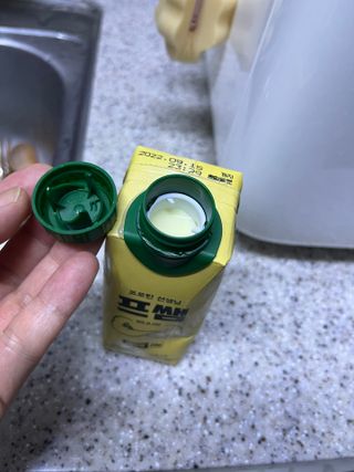 보리엄마님이 올린 리뷰 사진 3