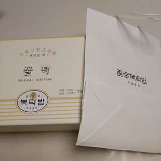 복도리님이 올린 리뷰 사진 2
