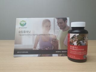 슬림플래닛 트리플슬림 다이어트 — 5점을 준 리뷰어가 2021년 4월 올린 사용 사진