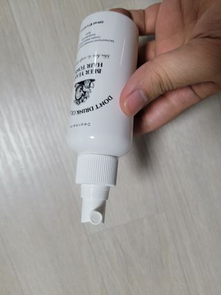 소우마님이 올린 리뷰 사진 2