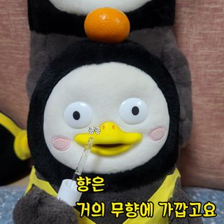 체르엠 비타민 브라이트닝 에센스 + 콜라겐앰플 세트 — 5점을 준 리뷰어가 2021년 12월 올린 사용 사진