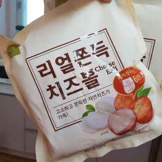 비니씨님이 올린 리뷰 사진 1