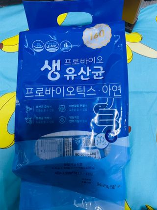 서울약사신협_프로바이오 생유산균 2.5g 160포 — 5점을 준 리뷰어가 2021년 8월 올린 사용 사진