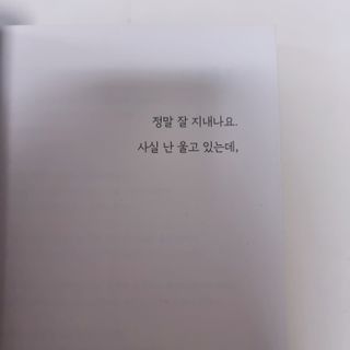 soling님이 올린 리뷰 사진 3