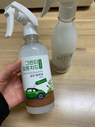 [엠메이데이] 그린티 피톤치드 감쪽같이 500ml + 손소독액 50ml — 5점을 준 리뷰어가 2021년 12월 올린 사용 사진
