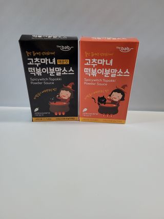 쭈니콩이맘님이 올린 리뷰 사진 1