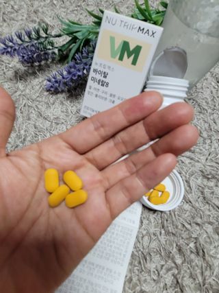 뉴트립맥스(NUTRIPMAX) 차은우PICK뉴트립맥스 바이탈 미네랄8 500mg 30정 1개월분 — 4.5점을 준 리뷰어가 2021년 7월 올린 사용 사진