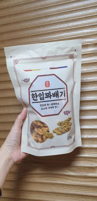 꾸왑님이 올린 리뷰 사진 2