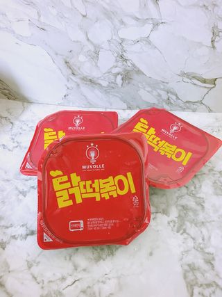 한성기업 무볼레 닭떡볶이+해물떡볶이 2종 세트 — 4.5점을 준 리뷰어가 2021년 10월 올린 사용 사진