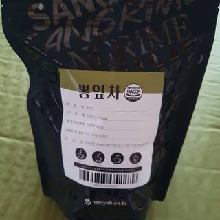 새콤님이 올린 리뷰 사진 3