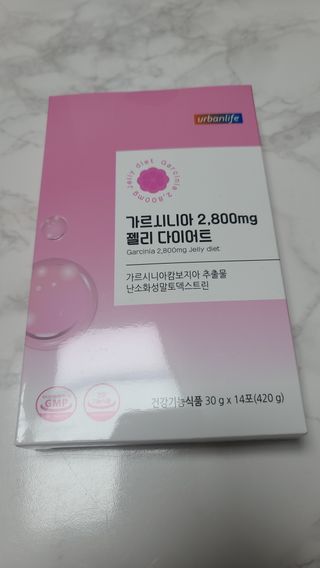 주식회사 얼굴반쪽 [얼굴반쪽 가르시니아 2,800mg] x 14포 1주 젤리 다이어트 보조제 체지방감소 — 4점을 준 리뷰어가 2021년 12월 올린 사용 사진