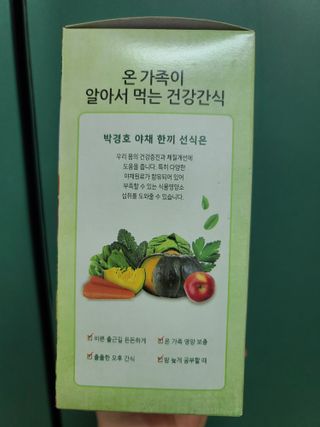 다솜이마마님이 올린 리뷰 사진 2