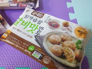 란아님이 올린 리뷰 사진 3