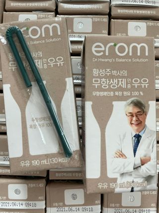 갱갱이님이 올린 리뷰 사진 3