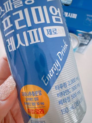 한미사이언스 [한미] 스파클링 프리미엄 레시피 (카페인, 제로카페인 2종)각5개총10개제공 — 5점을 준 리뷰어가 2025년 1월 올린 사용 사진