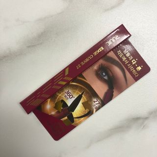 꾸준히님이 올린 리뷰 사진 1