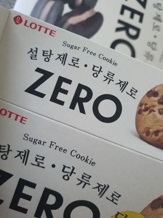 ZERO (초콜릿 칩 쿠키, 카카오 케이크, 후르츠 젤리, 아이스 콜라, 아이스 초코바) — 5점을 준 리뷰어가 2022년 6월 올린 사용 사진