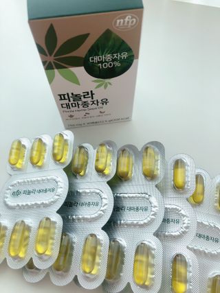 nfp 피놀라 대마종자유 — 5점을 준 리뷰어가 2021년 5월 올린 사용 사진