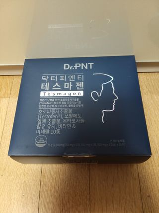 닥터피엔티 [Dr.PNT] 남성 건강 올인원! 테스마젠 — 5점을 준 리뷰어가 2022년 11월 올린 사용 사진