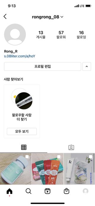 RONG님이 올린 리뷰 사진 1