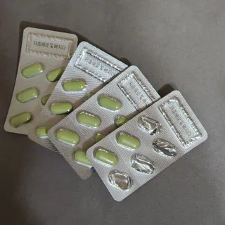 클린24시간 지중해로 쏙빠지다 1SET (800mg*60정) — 5점을 준 리뷰어가 2022년 10월 올린 사용 사진