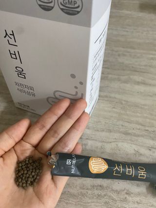 [뉴트릴렉스] 선비움 첨가물 없는 착한 차전자피 식이섬유  2박스 — 5점을 준 리뷰어가 2021년 8월 올린 사용 사진